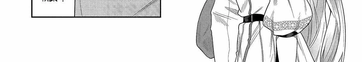 Kuni ni Saikyou no Barrier wo Hattara Heiwa ni Narisugite Tsuihousaremashita Chapter 2 page 22 - 