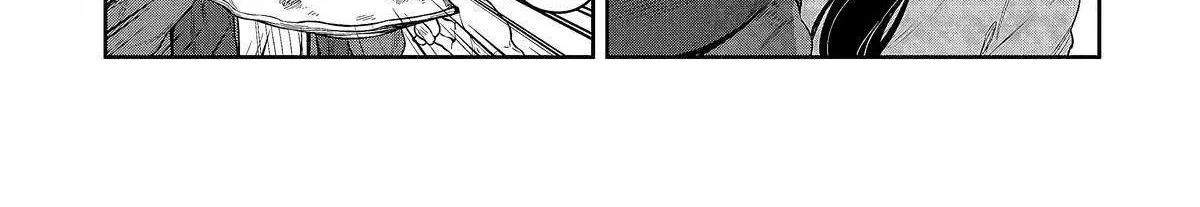 Kuni ni Saikyou no Barrier wo Hattara Heiwa ni Narisugite Tsuihousaremashita Chapter 2 page 26 - 