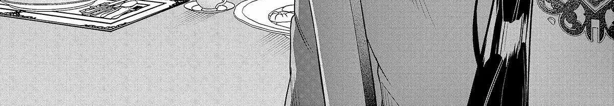 Kuni ni Saikyou no Barrier wo Hattara Heiwa ni Narisugite Tsuihousaremashita Chapter 2 page 28 - 