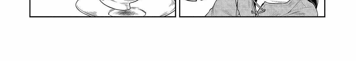 Kuni ni Saikyou no Barrier wo Hattara Heiwa ni Narisugite Tsuihousaremashita Chapter 2 page 32 - 