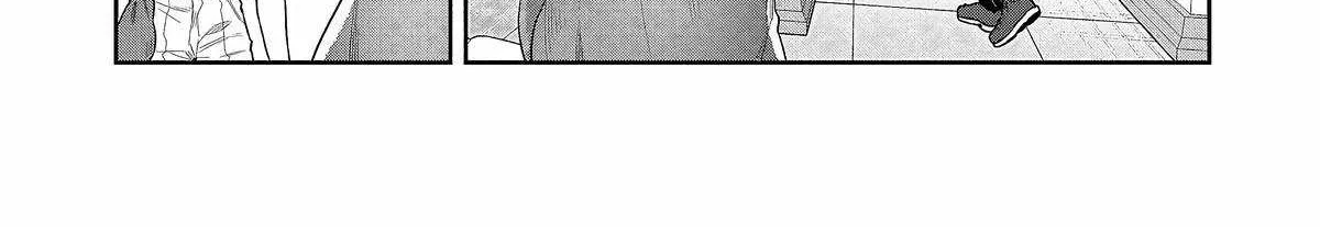 Kuni ni Saikyou no Barrier wo Hattara Heiwa ni Narisugite Tsuihousaremashita Chapter 2 page 34 - 