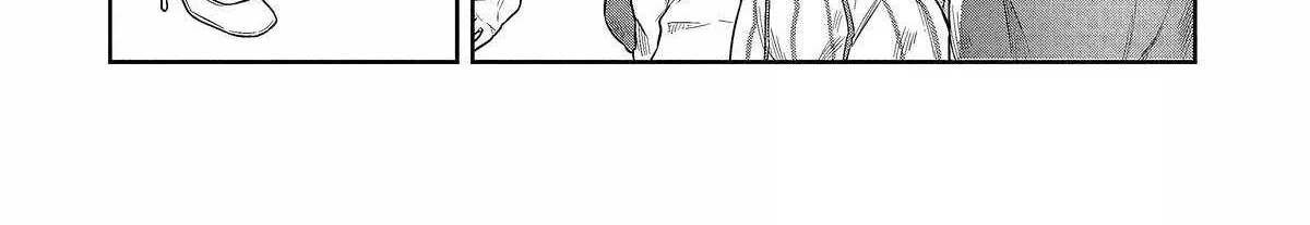 Kuni ni Saikyou no Barrier wo Hattara Heiwa ni Narisugite Tsuihousaremashita Chapter 2 page 36 - 