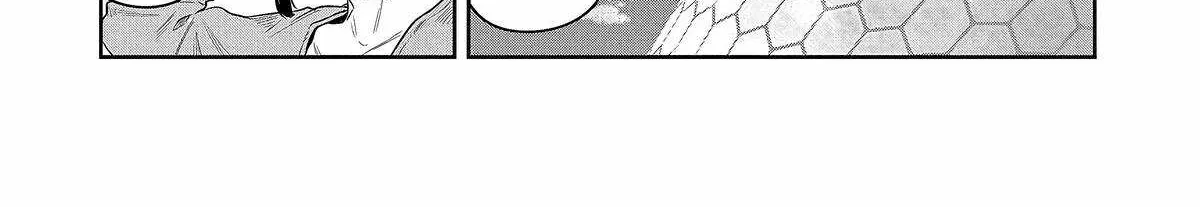 Kuni ni Saikyou no Barrier wo Hattara Heiwa ni Narisugite Tsuihousaremashita Chapter 2 page 40 - 