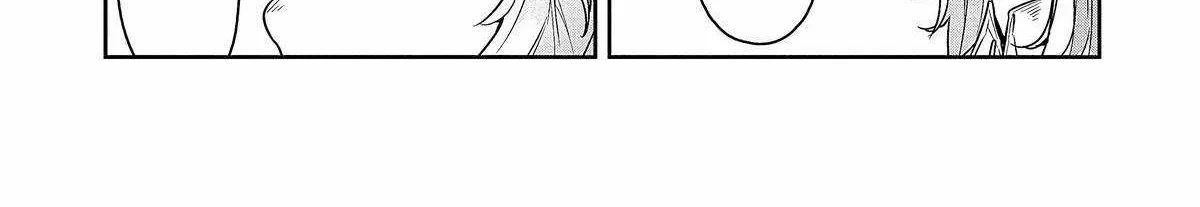 Kuni ni Saikyou no Barrier wo Hattara Heiwa ni Narisugite Tsuihousaremashita Chapter 2 page 50 - 