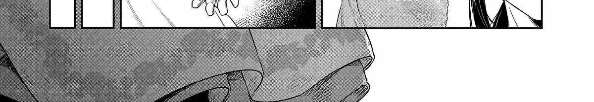 Kuni ni Saikyou no Barrier wo Hattara Heiwa ni Narisugite Tsuihousaremashita Chapter 2 page 56 - 