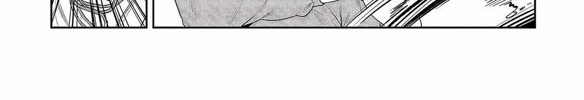 Kuni ni Saikyou no Barrier wo Hattara Heiwa ni Narisugite Tsuihousaremashita Chapter 2 page 66 - 