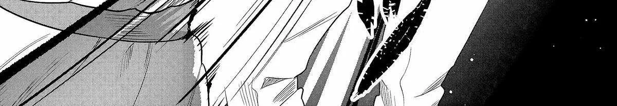 Kuni ni Saikyou no Barrier wo Hattara Heiwa ni Narisugite Tsuihousaremashita Chapter 2 page 68 - 