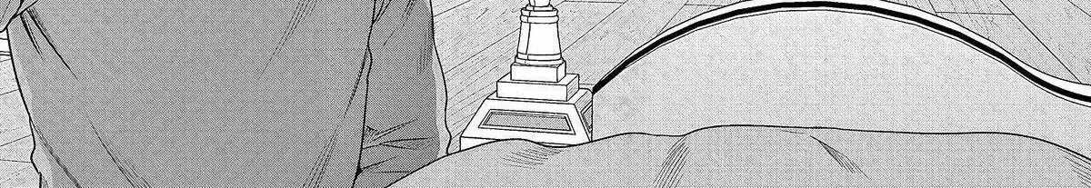 Kuni ni Saikyou no Barrier wo Hattara Heiwa ni Narisugite Tsuihousaremashita Chapter 2 page 76 - 