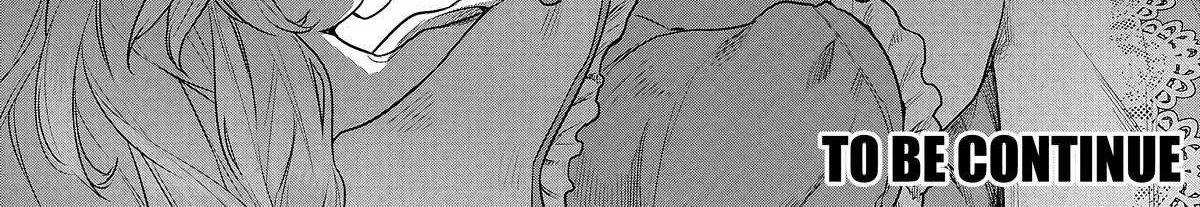 Kuni ni Saikyou no Barrier wo Hattara Heiwa ni Narisugite Tsuihousaremashita Chapter 2 page 78 - 