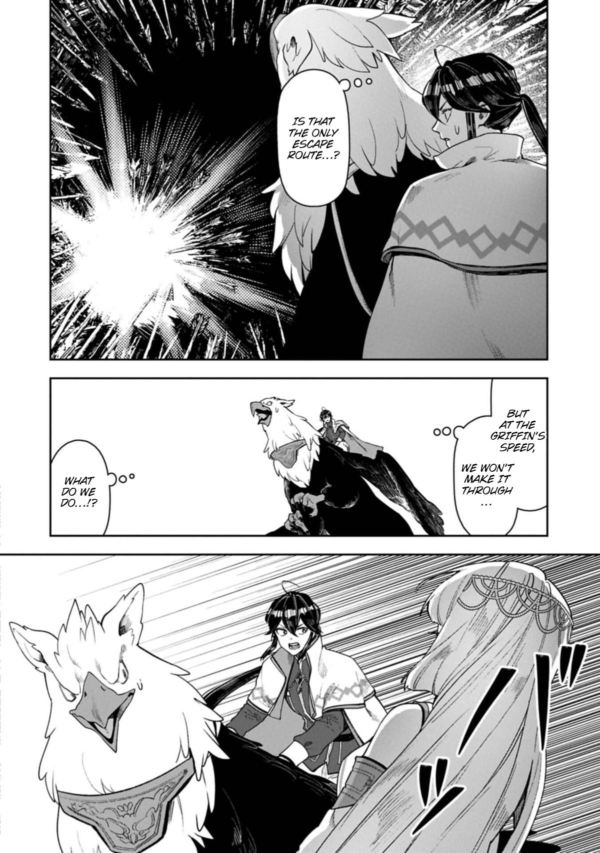 Kuni ni Saikyou no Barrier wo Hattara Heiwa ni Narisugite Tsuihousaremashita Chapter 20 page 3 - 