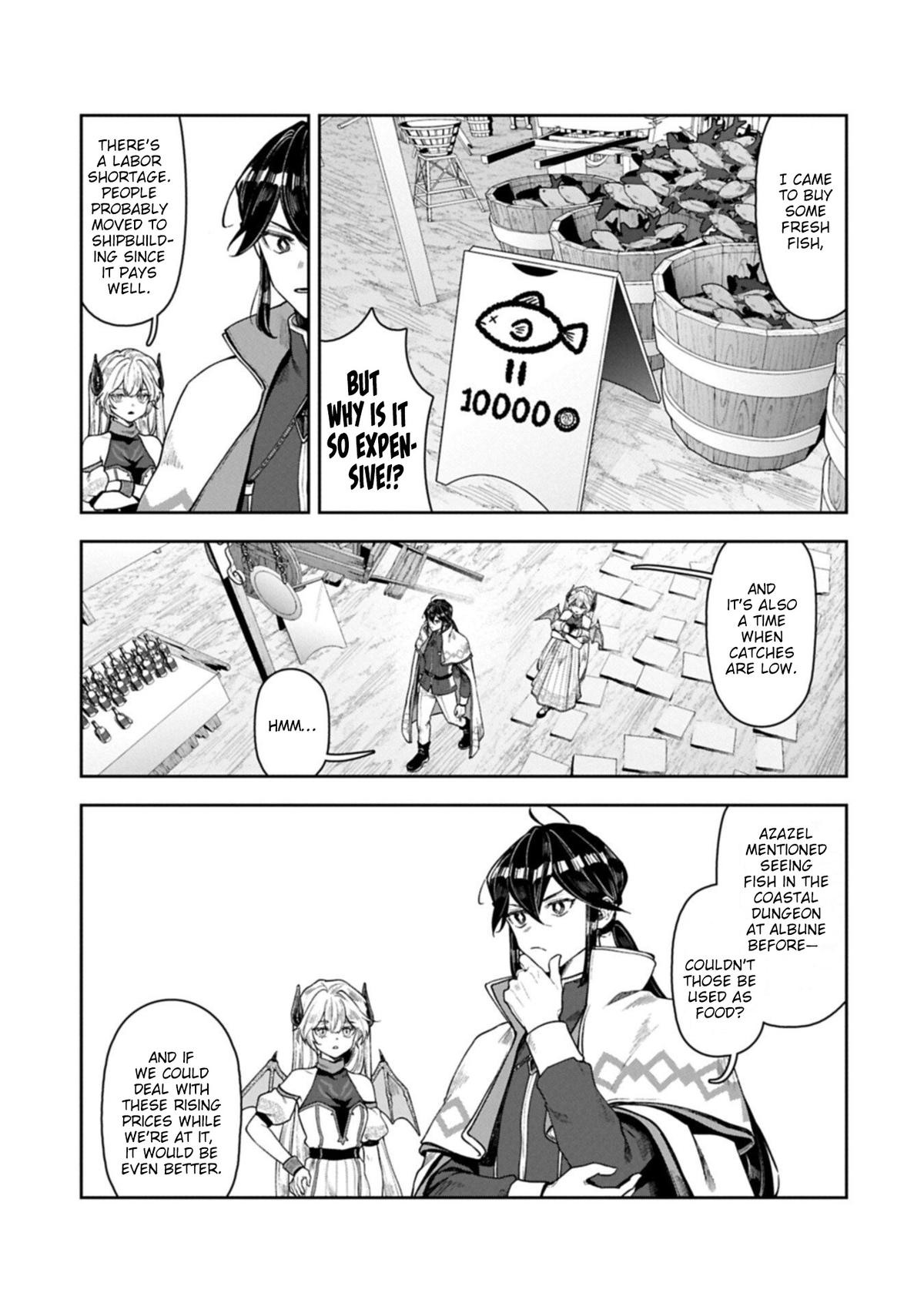 Kuni ni Saikyou no Barrier wo Hattara Heiwa ni Narisugite Tsuihousaremashita Chapter 21 page 4 - 