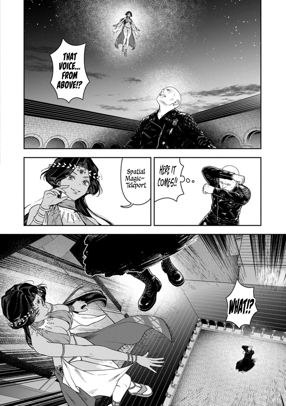 Kuni ni Saikyou no Barrier wo Hattara Heiwa ni Narisugite Tsuihousaremashita Chapter 22 page 11 - 