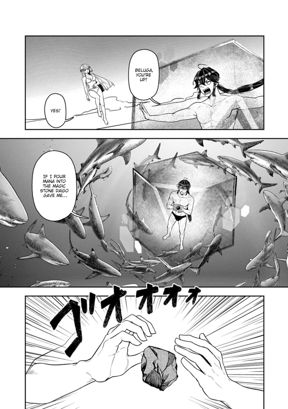 Kuni ni Saikyou no Barrier wo Hattara Heiwa ni Narisugite Tsuihousaremashita Chapter 23 page 18 - 