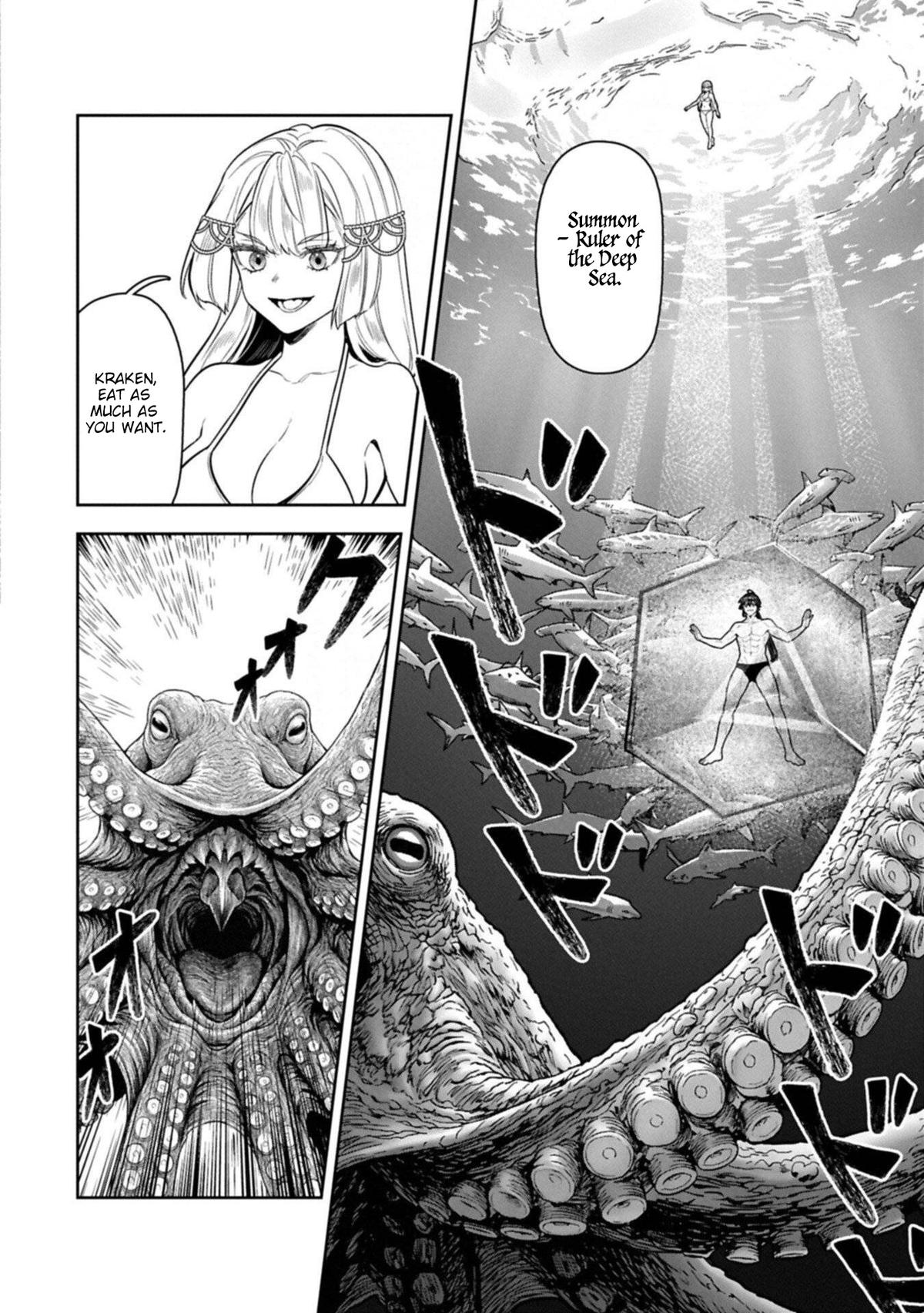 Kuni ni Saikyou no Barrier wo Hattara Heiwa ni Narisugite Tsuihousaremashita Chapter 23 page 21 - 