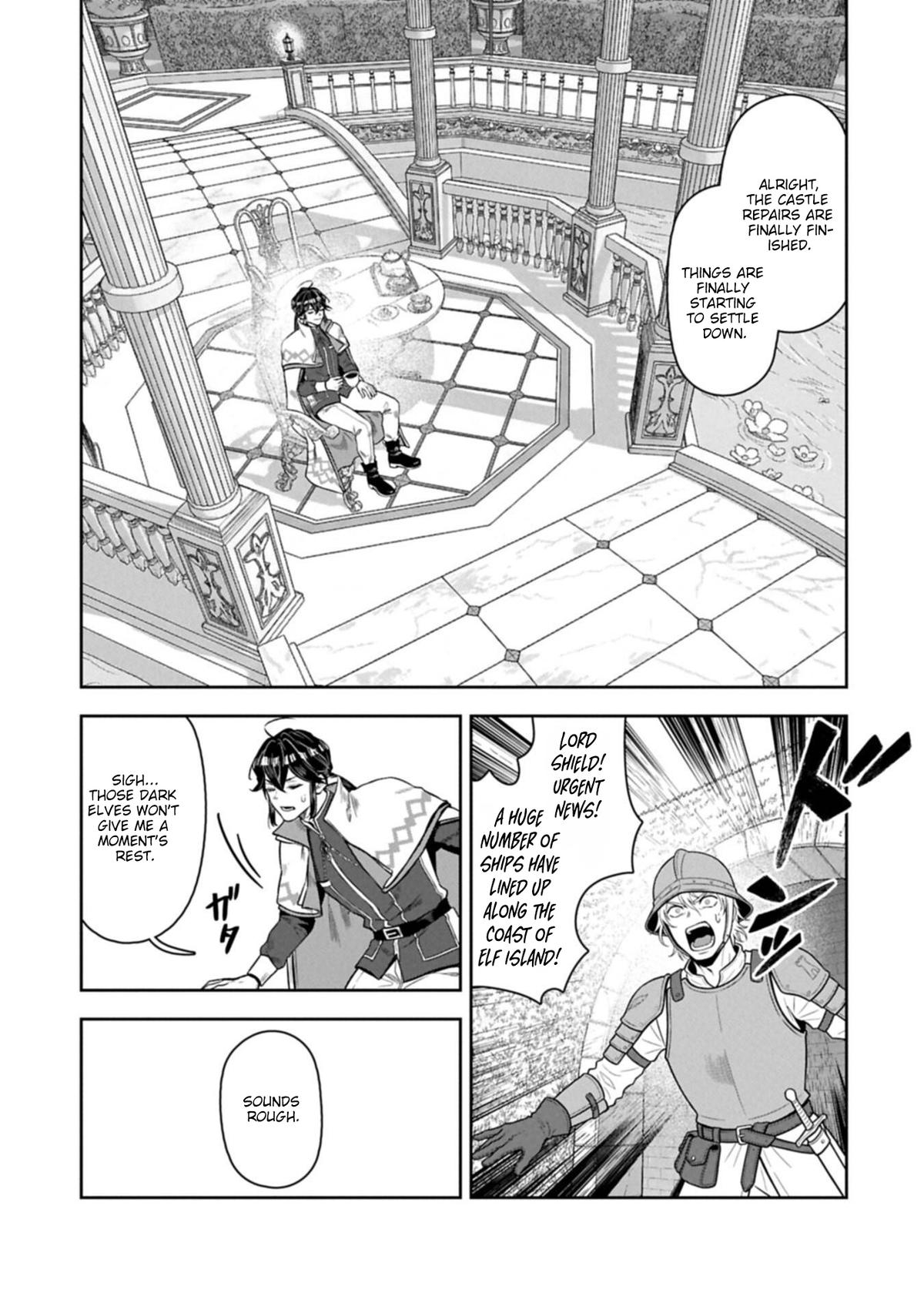 Kuni ni Saikyou no Barrier wo Hattara Heiwa ni Narisugite Tsuihousaremashita Chapter 23 page 26 - 