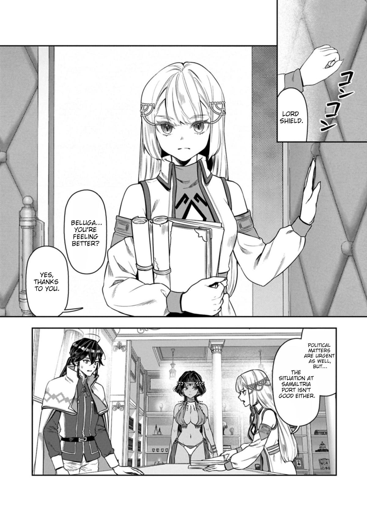 Kuni ni Saikyou no Barrier wo Hattara Heiwa ni Narisugite Tsuihousaremashita Chapter 23 page 4 - 