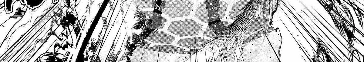 Kuni ni Saikyou no Barrier wo Hattara Heiwa ni Narisugite Tsuihousaremashita Chapter 3 page 11 - 
