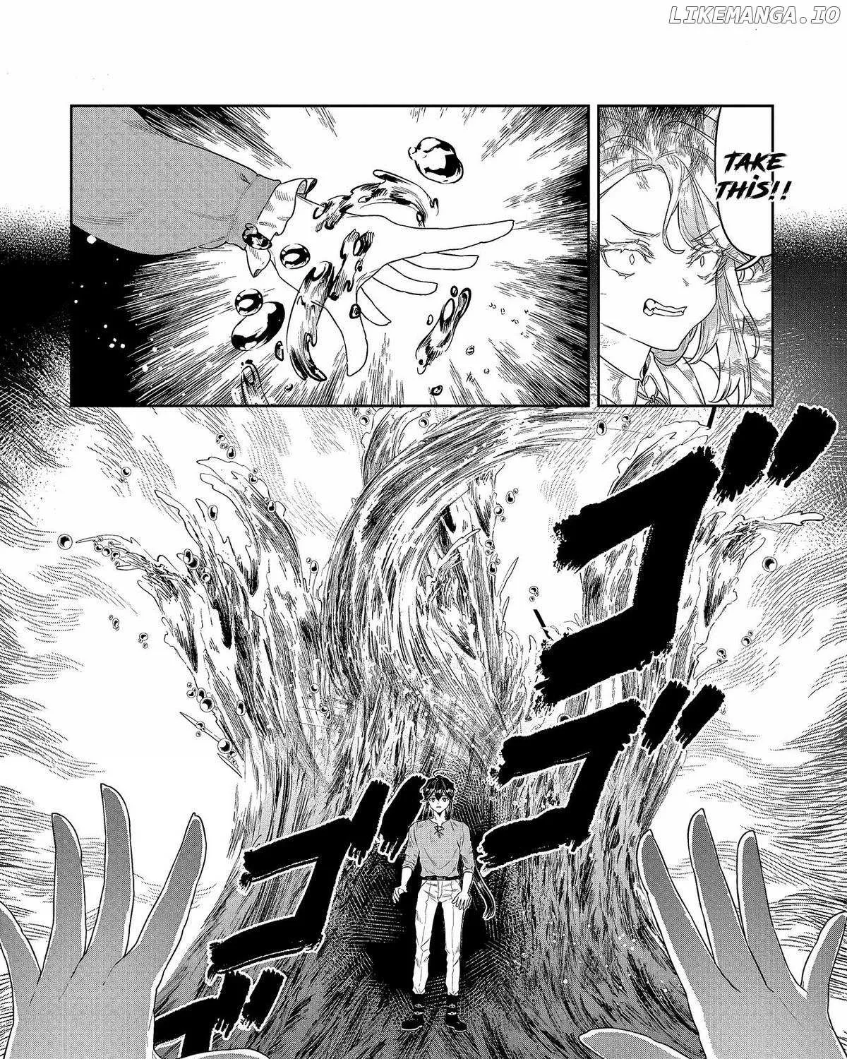 Kuni ni Saikyou no Barrier wo Hattara Heiwa ni Narisugite Tsuihousaremashita Chapter 3 page 16 - 