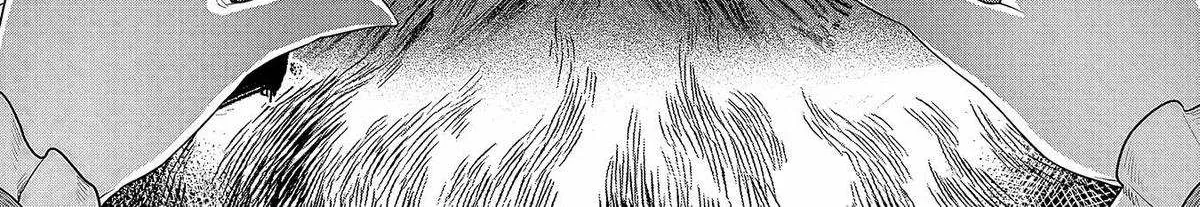 Kuni ni Saikyou no Barrier wo Hattara Heiwa ni Narisugite Tsuihousaremashita Chapter 3 page 17 - 