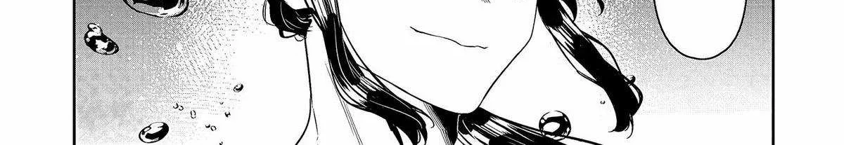 Kuni ni Saikyou no Barrier wo Hattara Heiwa ni Narisugite Tsuihousaremashita Chapter 3 page 19 - 