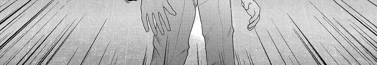 Kuni ni Saikyou no Barrier wo Hattara Heiwa ni Narisugite Tsuihousaremashita Chapter 3 page 21 - 