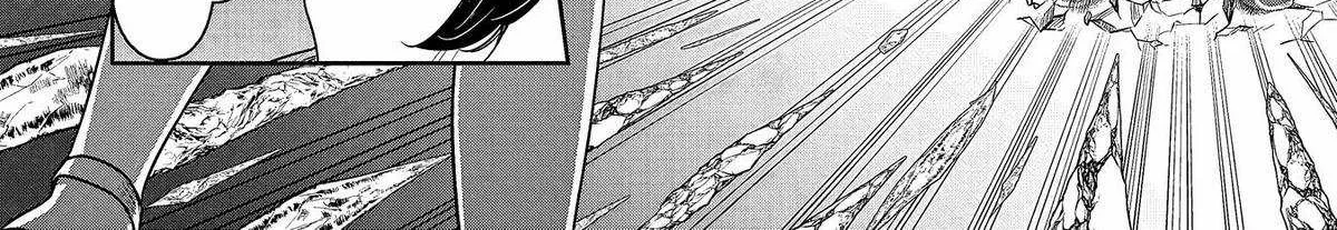 Kuni ni Saikyou no Barrier wo Hattara Heiwa ni Narisugite Tsuihousaremashita Chapter 3 page 25 - 