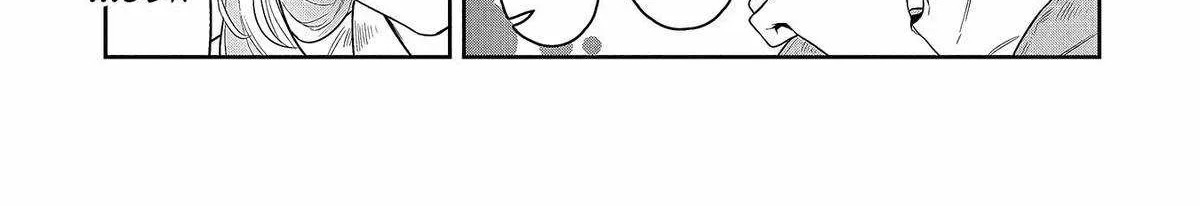 Kuni ni Saikyou no Barrier wo Hattara Heiwa ni Narisugite Tsuihousaremashita Chapter 3 page 31 - 