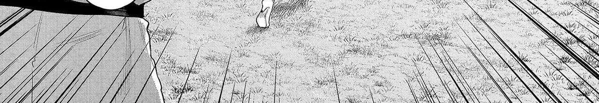 Kuni ni Saikyou no Barrier wo Hattara Heiwa ni Narisugite Tsuihousaremashita Chapter 3 page 37 - 