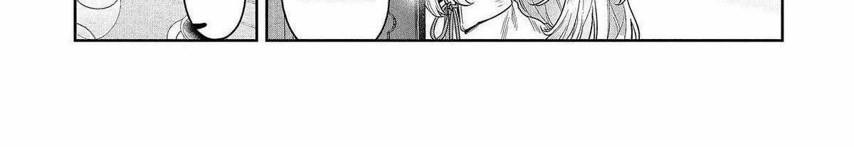 Kuni ni Saikyou no Barrier wo Hattara Heiwa ni Narisugite Tsuihousaremashita Chapter 3 page 39 - 