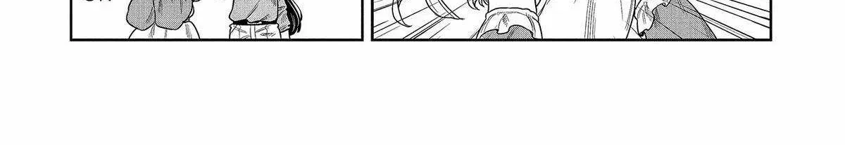 Kuni ni Saikyou no Barrier wo Hattara Heiwa ni Narisugite Tsuihousaremashita Chapter 3 page 41 - 