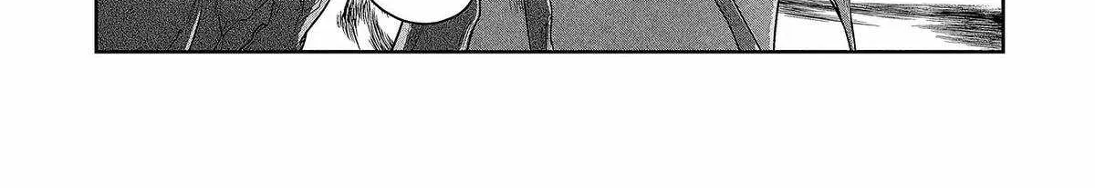 Kuni ni Saikyou no Barrier wo Hattara Heiwa ni Narisugite Tsuihousaremashita Chapter 3 page 51 - 