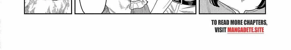 Kuni ni Saikyou no Barrier wo Hattara Heiwa ni Narisugite Tsuihousaremashita Chapter 3 page 54 - 