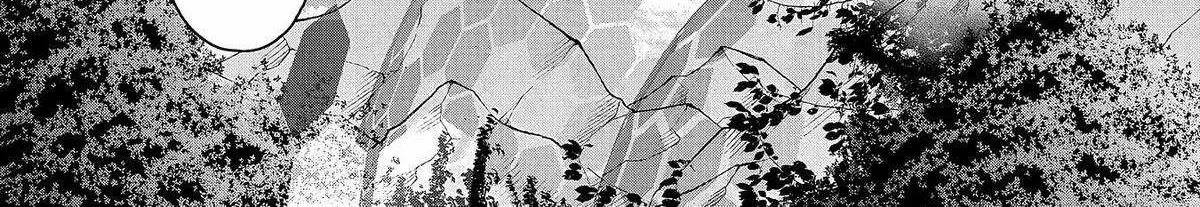 Kuni ni Saikyou no Barrier wo Hattara Heiwa ni Narisugite Tsuihousaremashita Chapter 3 page 56 - 