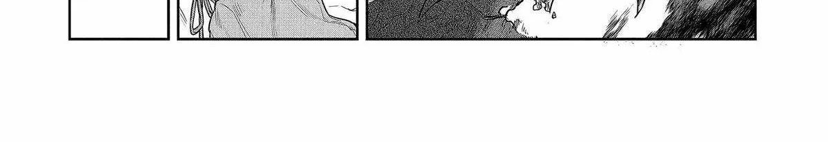 Kuni ni Saikyou no Barrier wo Hattara Heiwa ni Narisugite Tsuihousaremashita Chapter 3 page 60 - 