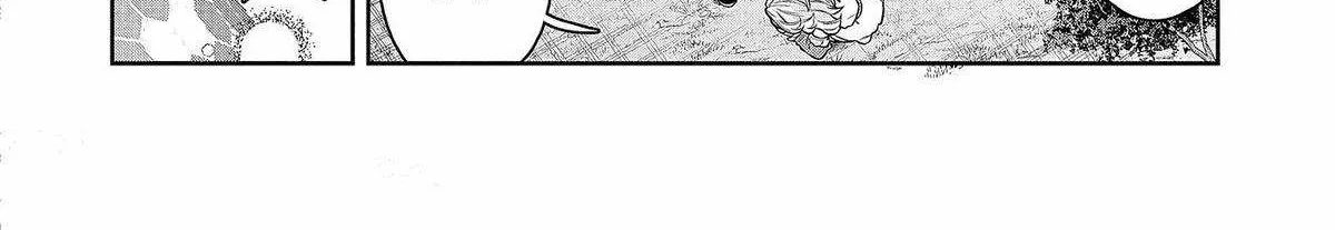 Kuni ni Saikyou no Barrier wo Hattara Heiwa ni Narisugite Tsuihousaremashita Chapter 3 page 64 - 