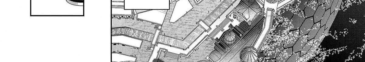 Kuni ni Saikyou no Barrier wo Hattara Heiwa ni Narisugite Tsuihousaremashita Chapter 4 page 14 - 