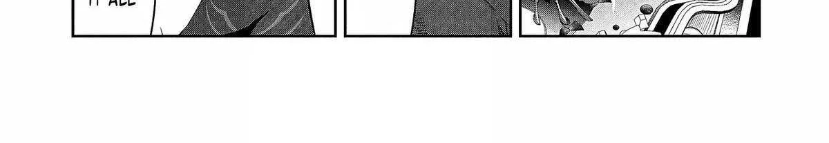 Kuni ni Saikyou no Barrier wo Hattara Heiwa ni Narisugite Tsuihousaremashita Chapter 4 page 16 - 