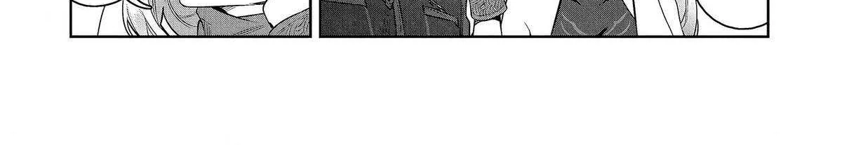 Kuni ni Saikyou no Barrier wo Hattara Heiwa ni Narisugite Tsuihousaremashita Chapter 4 page 18 - 