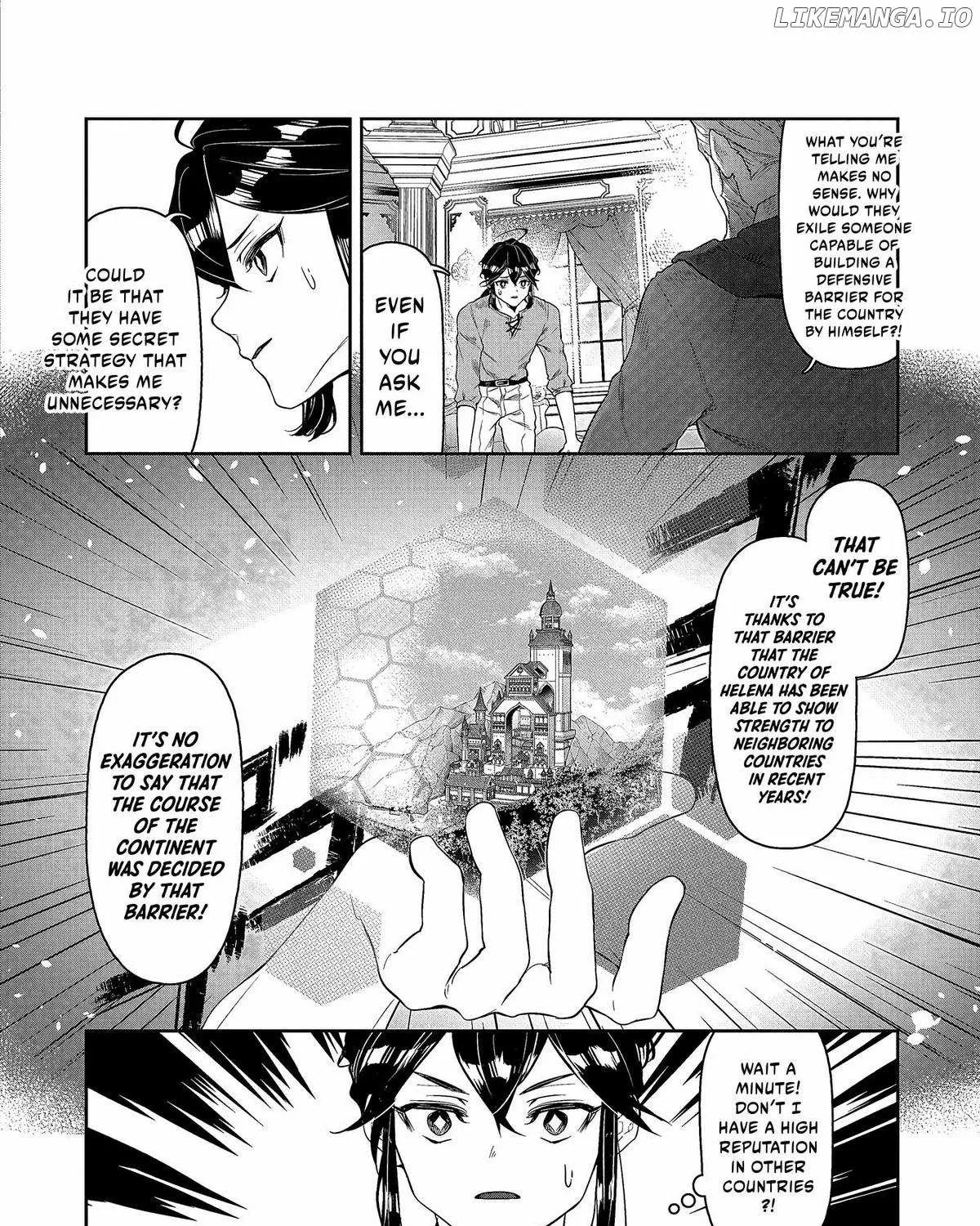 Kuni ni Saikyou no Barrier wo Hattara Heiwa ni Narisugite Tsuihousaremashita Chapter 4 page 3 - 