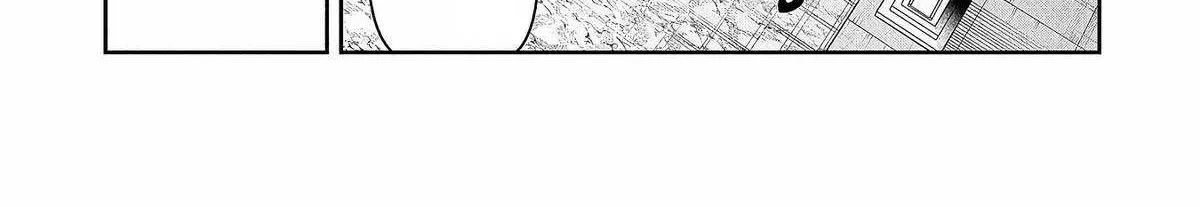 Kuni ni Saikyou no Barrier wo Hattara Heiwa ni Narisugite Tsuihousaremashita Chapter 4 page 24 - 