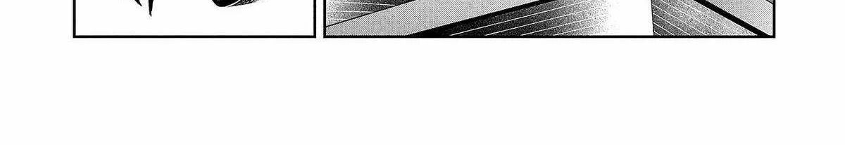 Kuni ni Saikyou no Barrier wo Hattara Heiwa ni Narisugite Tsuihousaremashita Chapter 4 page 28 - 