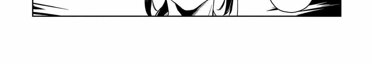 Kuni ni Saikyou no Barrier wo Hattara Heiwa ni Narisugite Tsuihousaremashita Chapter 4 page 4 - 