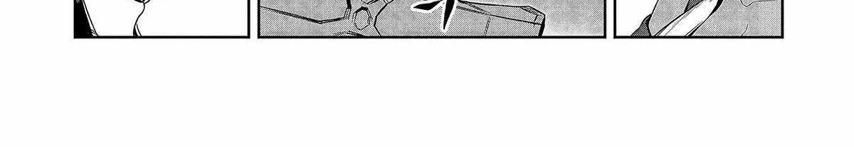 Kuni ni Saikyou no Barrier wo Hattara Heiwa ni Narisugite Tsuihousaremashita Chapter 4 page 32 - 