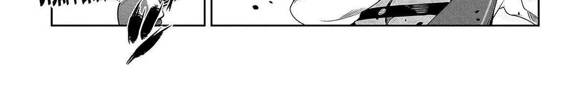 Kuni ni Saikyou no Barrier wo Hattara Heiwa ni Narisugite Tsuihousaremashita Chapter 4 page 40 - 