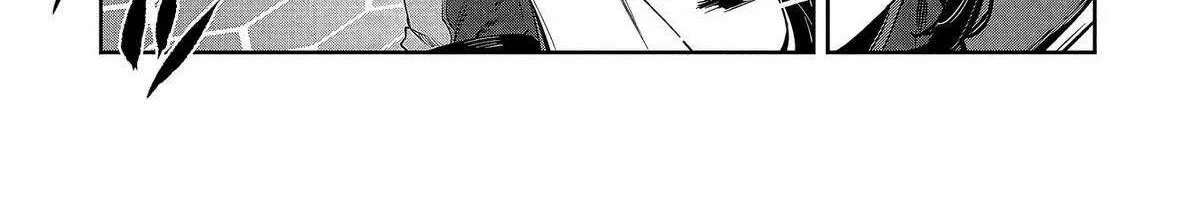 Kuni ni Saikyou no Barrier wo Hattara Heiwa ni Narisugite Tsuihousaremashita Chapter 4 page 42 - 