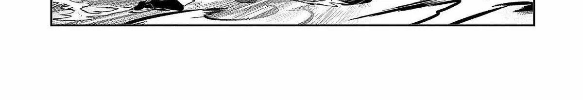Kuni ni Saikyou no Barrier wo Hattara Heiwa ni Narisugite Tsuihousaremashita Chapter 4 page 46 - 