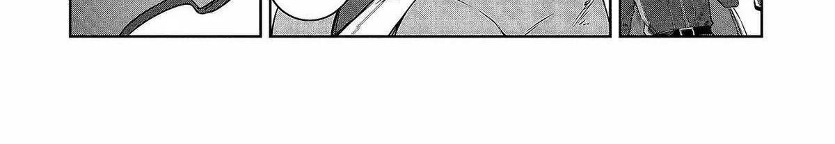 Kuni ni Saikyou no Barrier wo Hattara Heiwa ni Narisugite Tsuihousaremashita Chapter 4 page 48 - 