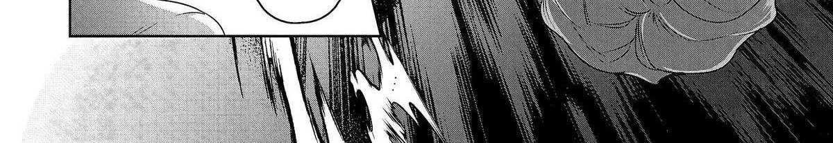 Kuni ni Saikyou no Barrier wo Hattara Heiwa ni Narisugite Tsuihousaremashita Chapter 4 page 56 - 