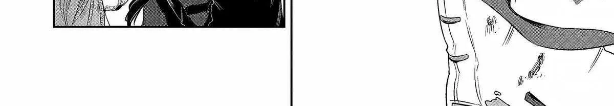 Kuni ni Saikyou no Barrier wo Hattara Heiwa ni Narisugite Tsuihousaremashita Chapter 4 page 62 - 