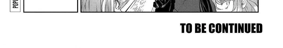 Kuni ni Saikyou no Barrier wo Hattara Heiwa ni Narisugite Tsuihousaremashita Chapter 4 page 64 - 